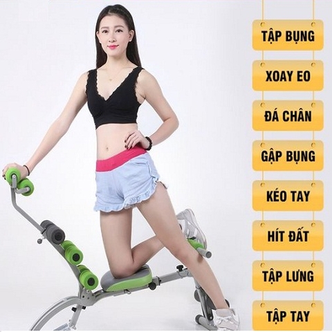 Những lợi ích khi sử dụng máy tập cơ bụng đa năng