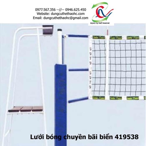 Lưới bóng chuyền bãi biển 419538