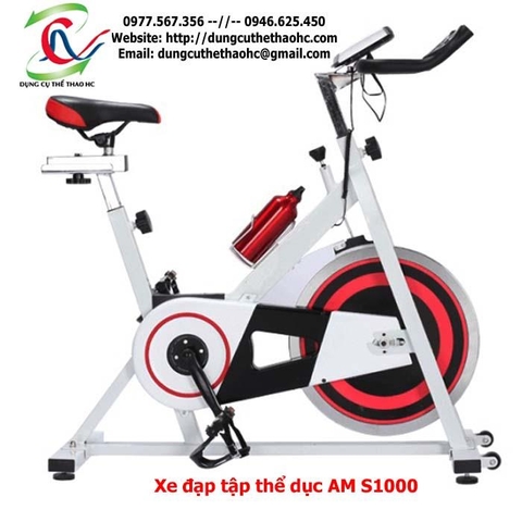 Xe đạp tập thể dục AM S1000