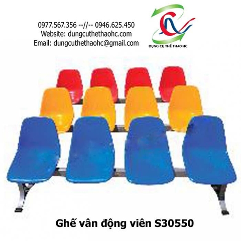 Ghế vân động viên S30550