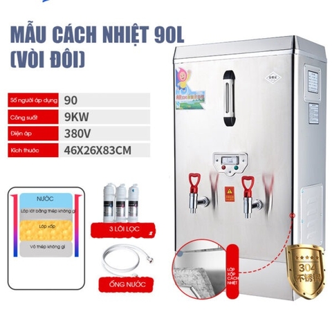 Máy Đun Nước Sôi 90L (2 vòi)