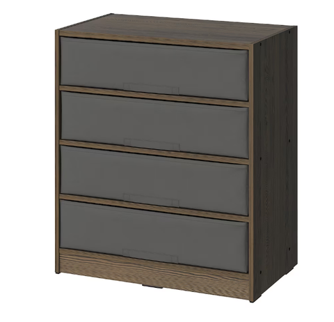 KỆ LƯU TRỮ VỚI 4 HỘP BRUKSVARA IKEA - NÂU / XÁM 70x80cm