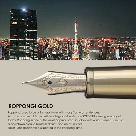 SAILOR PRO GEAR FP 21K ROPPONGI GOLD 11-4660