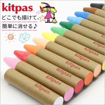 BỘ 12 MÀU BÚT SÁP NIHON RIKAGAKU KITPAS LARGE KPL-12C