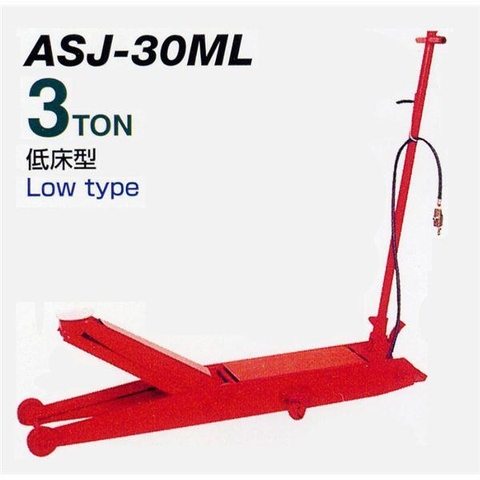 Kích cá sấu Masada ASJ-30ML