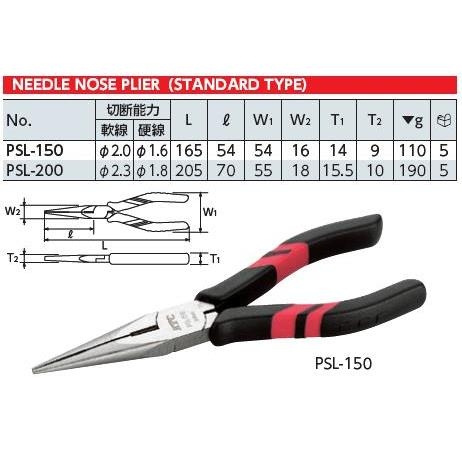 Kìm mỏ nhọn KTC PSL-150