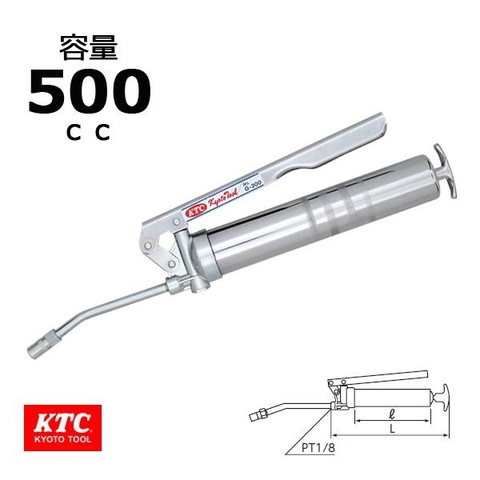 Tay bơm mỡ KTC G-500