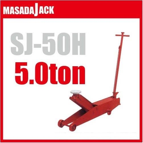 Kích cá sấu Masada SJ-50H