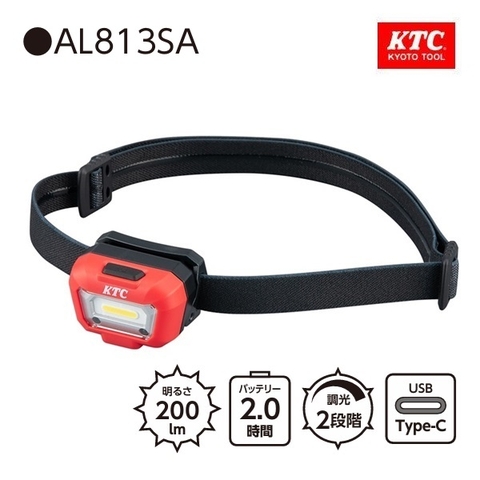 Đèn LED đội đầu KTC AL813SA