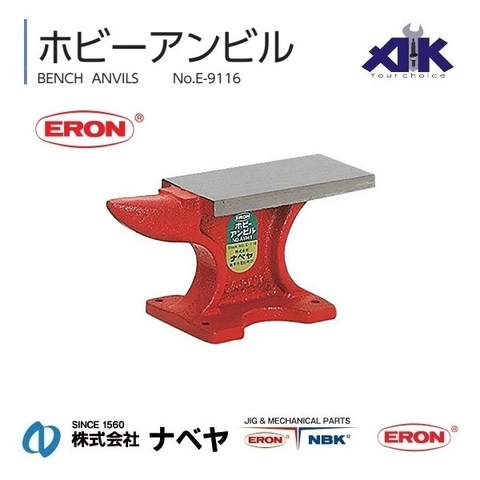 Đe cơ khí ERON Nhật AVH1