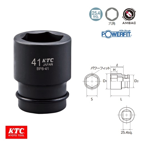 Đầu khẩu 1 inch KTC dòng BP8
