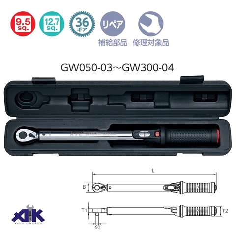 Cờ lê đặt lực trước 1/2 inch KTC GW