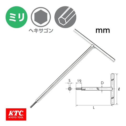 Lục giác chữ T KTC dòng HTH