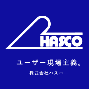 Dụng cụ lắp phớt dầu giảm xóc HHP-2646