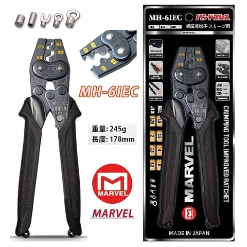 Kìm bấm cos Marvel MH-6IEC