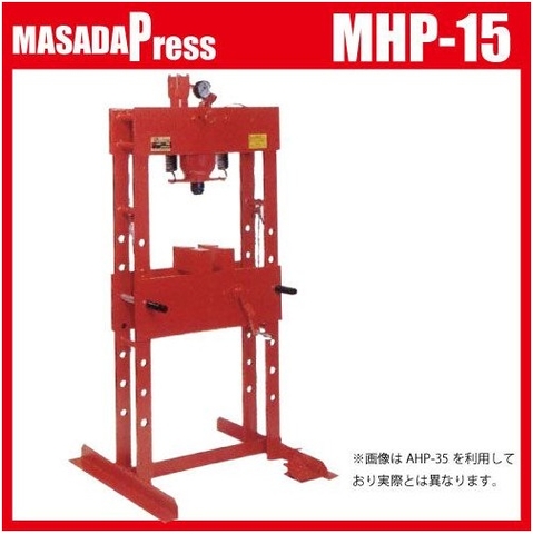 Máy ép thủy lực Masada MHP-15