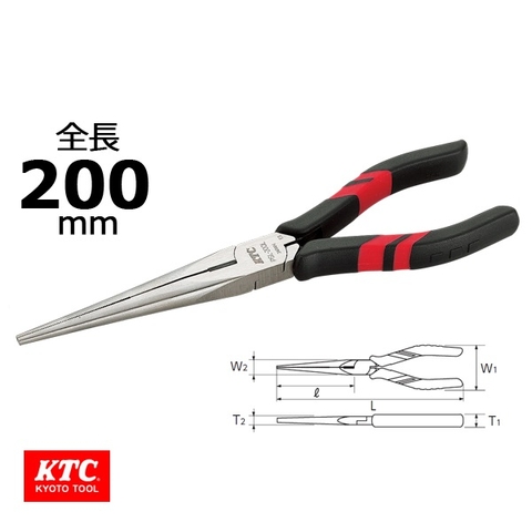 Kìm mỏ nhọn KTC PSL-200L