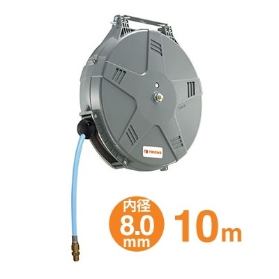 Cuộn dây nước tự rút 10m Sankyo SWR-310