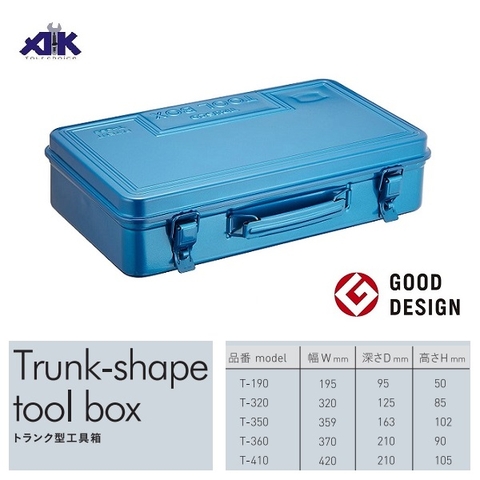 Hộp đựng dụng cụ đa năng Toyo T-360