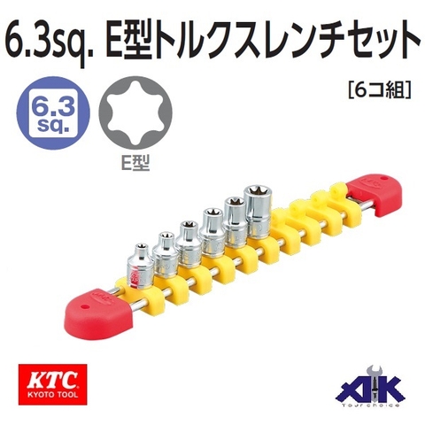 Hoa thị khẩu 1/4 KTC TB2E06