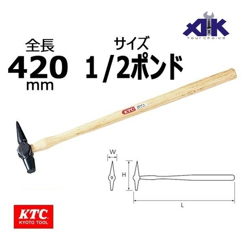 Búa kiểm tra KTC UDHT-4