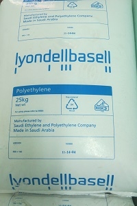 LDPE film 2227K Basell