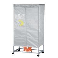 Máy sấy quần áo philiger vuông