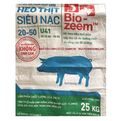 Bao tải cũ cám cò 50x80cm (đựng 25kg)