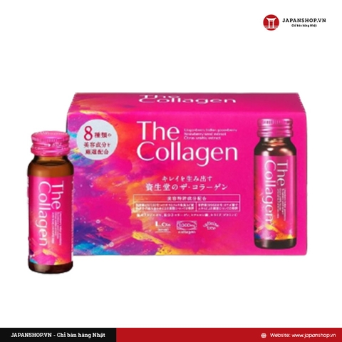 Nước Uống đẹp da The Collagen Shiseido - 50mlx10