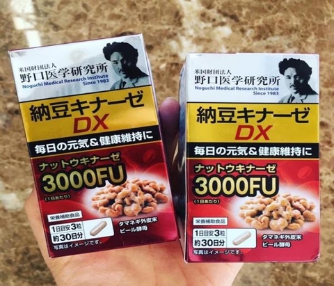 Viên uống hỗ trợ phòng ngừa tai biến Natto Kinase 3000FU