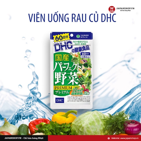 Viên uống rau củ quả DHC gói 60 ngày