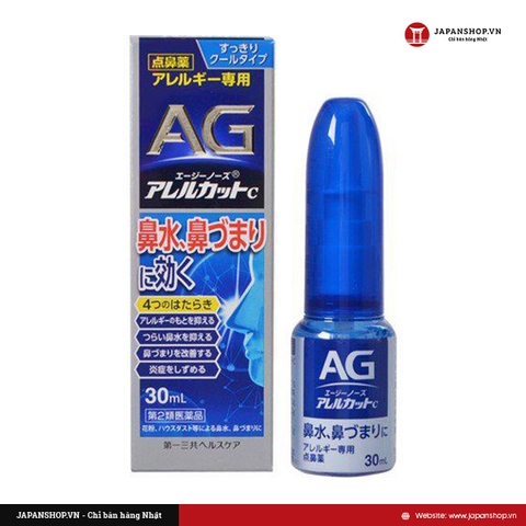 Xịt viêm mũi AG - 30ml