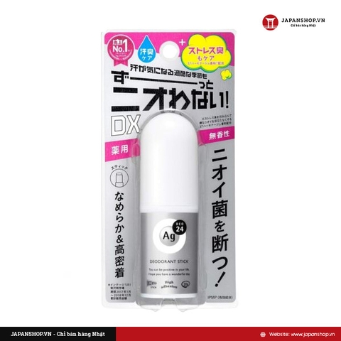 Lăn khử mùi Ag + 24 Deodorant Roll-on EX 40ml