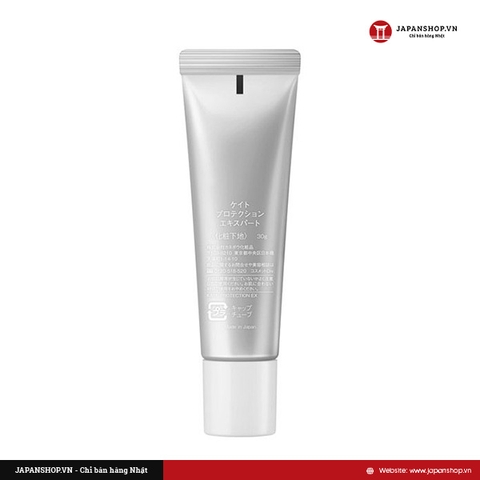 Kem chống nắng nâng tông Kate Kanebo Protection EX UV SPF50+