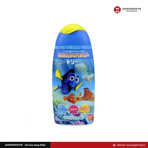 Dầu gội đầu BanDai 300ml