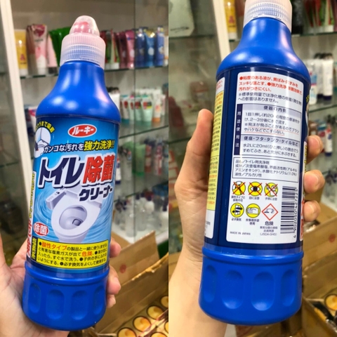 Nước tẩy Toilet 500ml Rocket