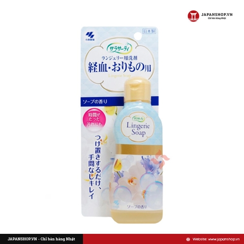 Nước Giặt Đồ Lót Lingerie Soap - 120ml