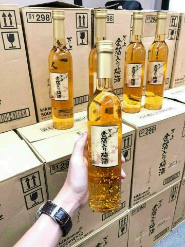 Rượu mơ vẩy vàng Kikkoman - 500ml