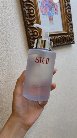 Dầu tẩy trang FacIal Treatment CleansIng OIl SKII