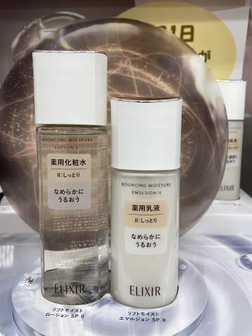 Sữa dưỡng ẩm Elixir Bouncing Moisture Emulision 130ml