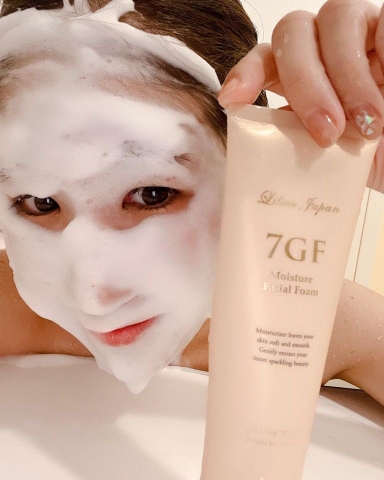 Sữa rửa mặt tạo bọt 7GF Aishodo Moisture Facial Form