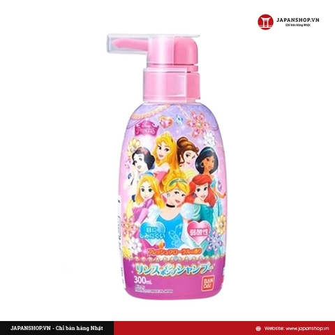 Dầu gội đầu BanDai 300ml