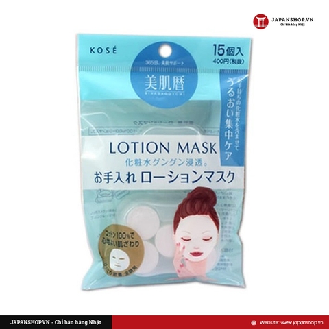 Mặt nạ giấy Lotion Mask Kose - 15 packs
