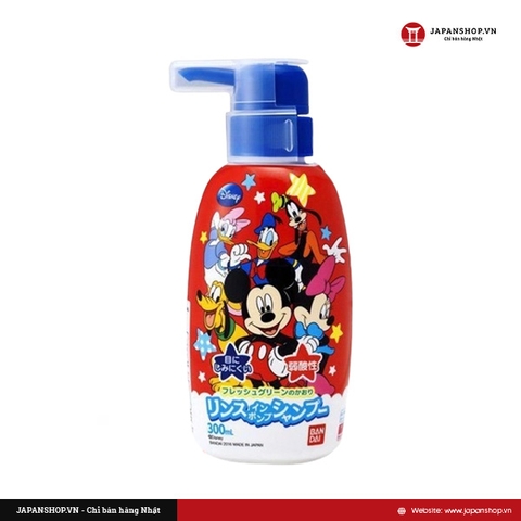 Dầu gội đầu BanDai 300ml