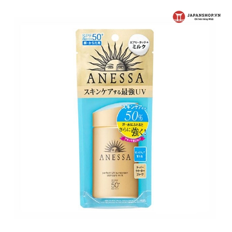 Sữa chống nắng Anessa UV suncreen SPF50 - 60ml