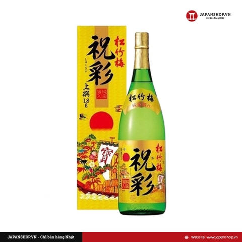Rượu sake xanh vẩy vàng