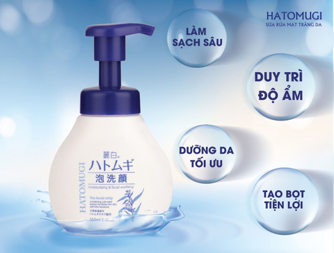 Sữa rửa mặt tạo bọt Hatomugi - 160ml