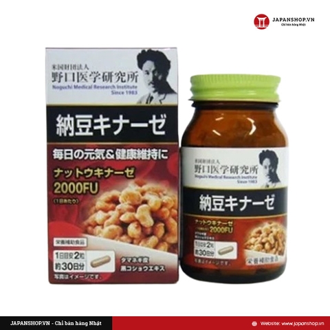 Viên uống hỗ trợ phòng ngừa tai biến Natto Kinase 2000FU