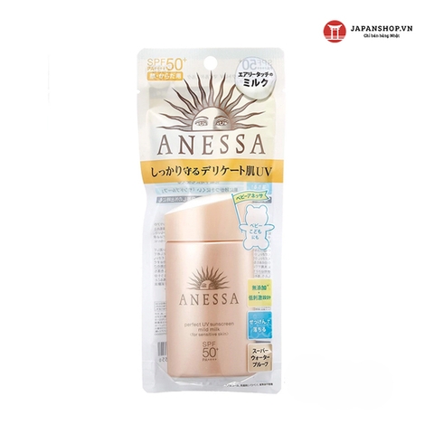 Sữa chống nắng Anessa UV suncreen SPF50 - 60ml