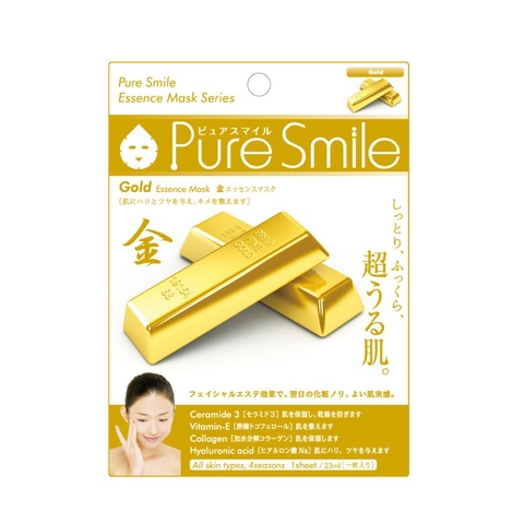 Mặt nạ dưỡng da Naris Pure Smile